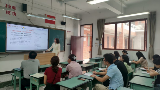溯生命本源，探考题之变——高中生物组举行2025年高考试题研讨活动145.png