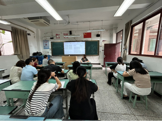 溯生命本源，探考题之变——高中生物组举行2025年高考试题研讨活动430.png