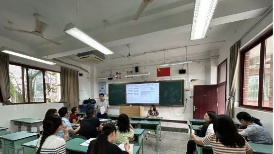 溯生命本源，探考题之变——高中生物组举行2025年高考试题研讨活动562.png