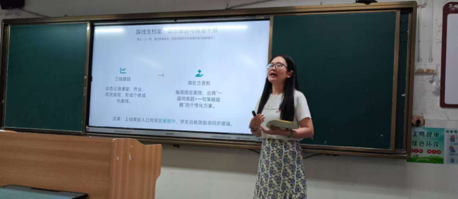 循数理逻辑，立思维之基——高中数学组举行2025年高考试题研讨活动563.png