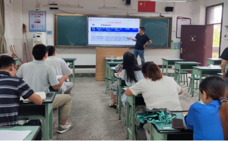 聚变化之美，创未来之新——高中化学组举行2025年高考试题研讨活动514.png