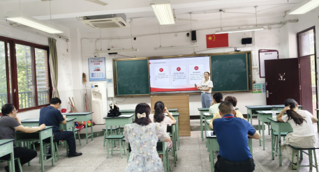 观试题大势，明备考之策500.png