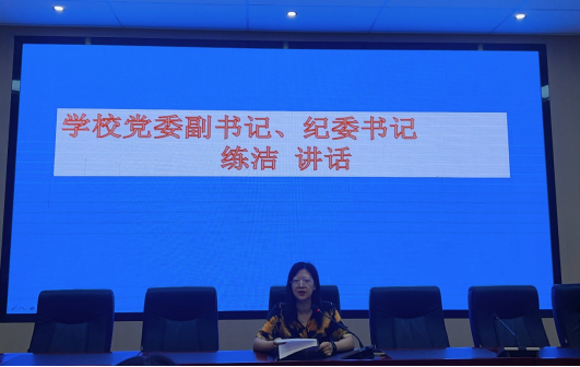 2025.09.16心理委员培训会新闻稿(2)223.png