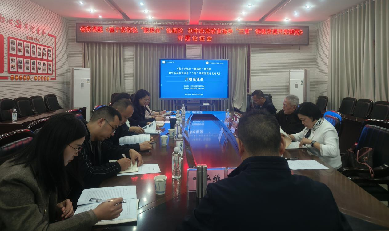 1763112955219019314.jpg 封面.jpg