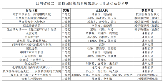 1763113891329086946.png 新闻稿433.png