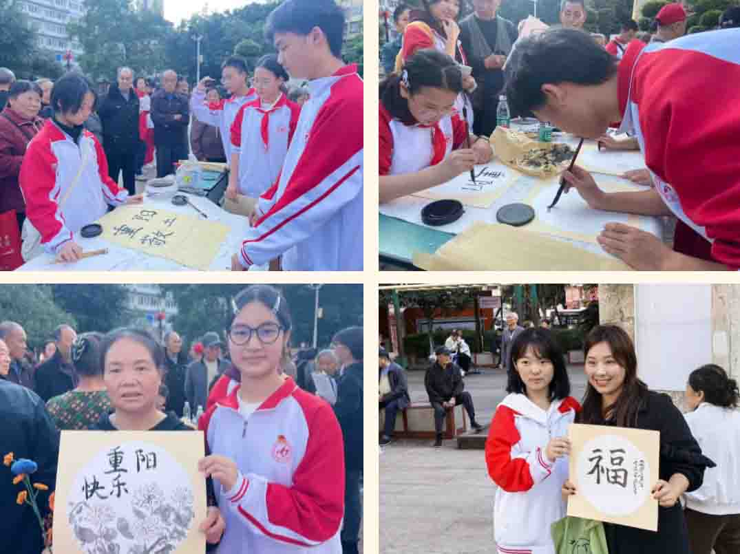 1763971330562080502.jpg 3.jpg