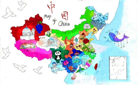1763974337922072007.png 绘画中国地图比赛宣传稿299.png