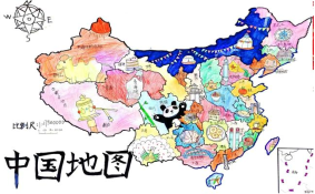 1763974379031060168.png 绘画中国地图比赛宣传稿665.png