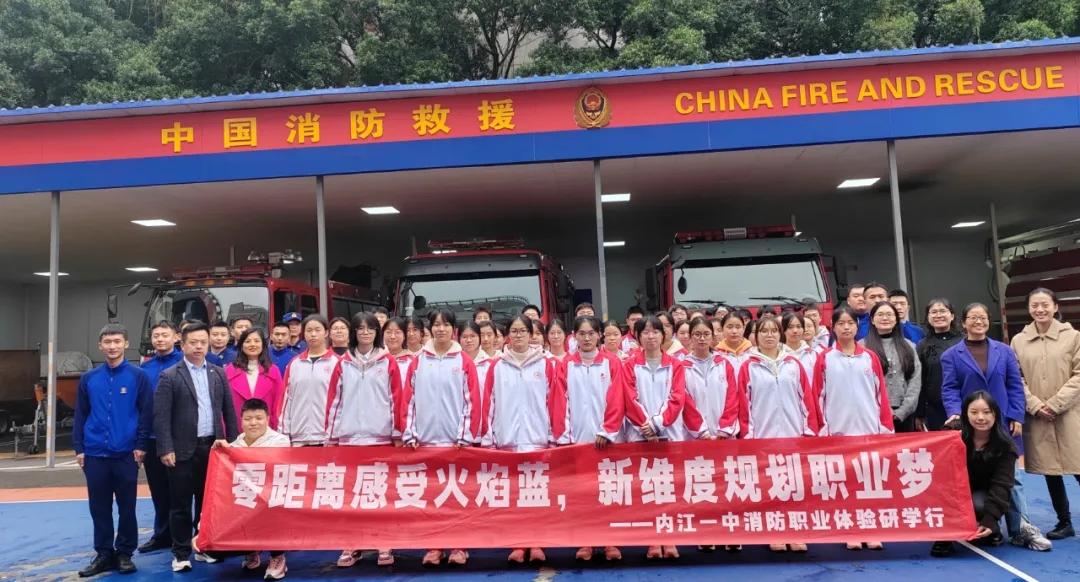 1763976369484097288.jpg 合照.jpg