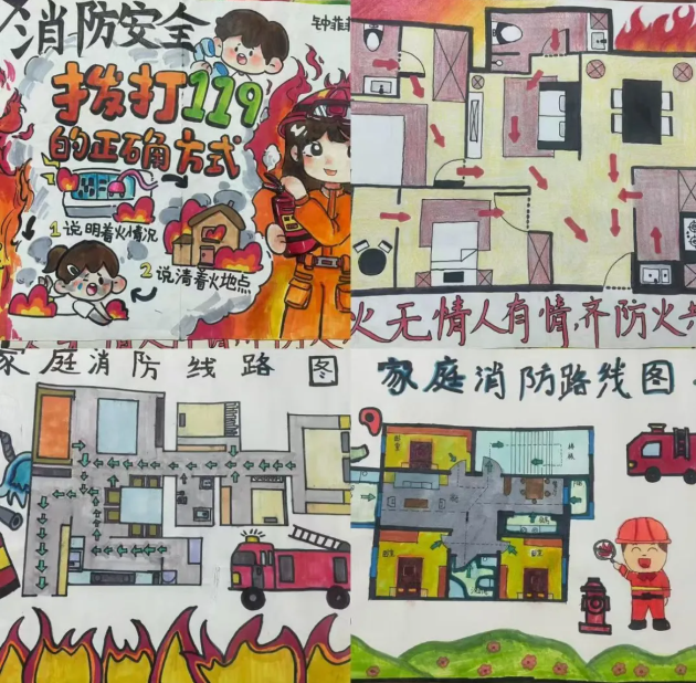 1764058251578076900.png 海报.png