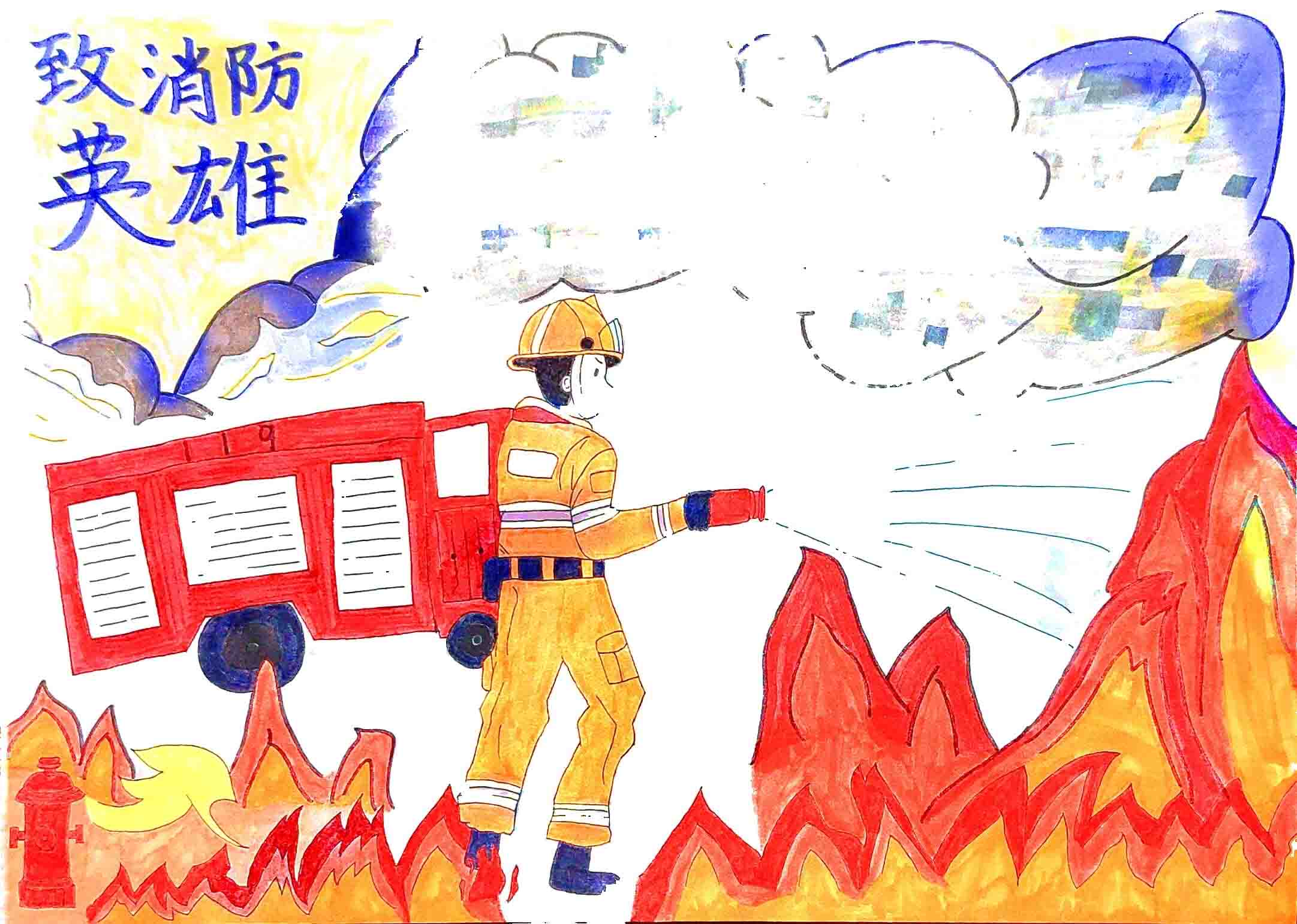 1764059531609009289.jpg 2-5.jpg