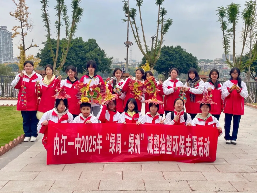 1765329617077088142.jpg 合照.jpg