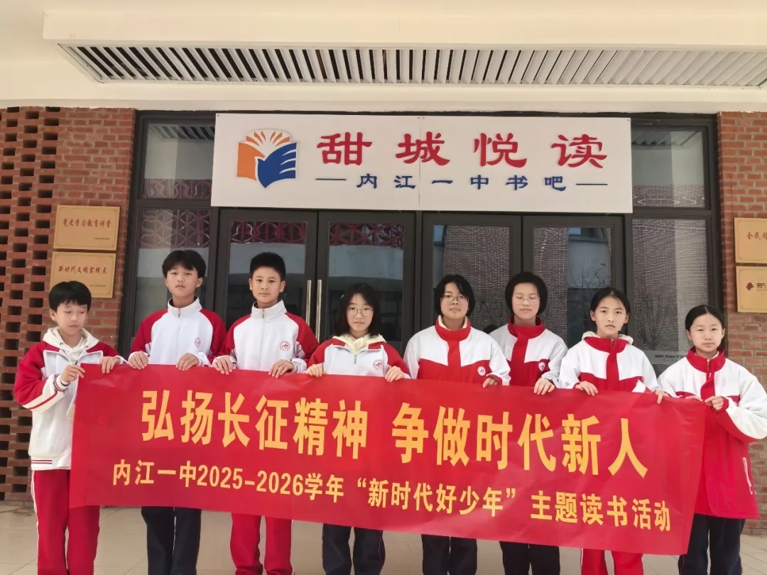 1766542903264025475.jpg 4.jpg