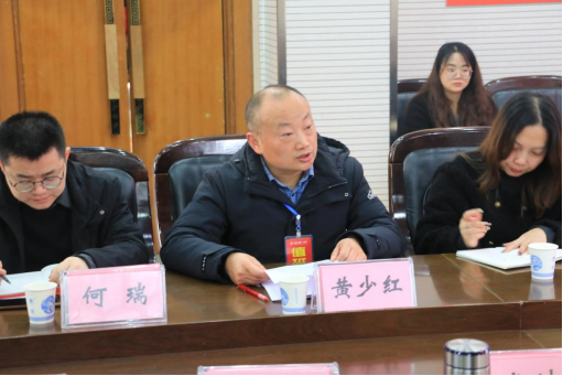 （定）双师班实践经验交流会 新闻稿556.png