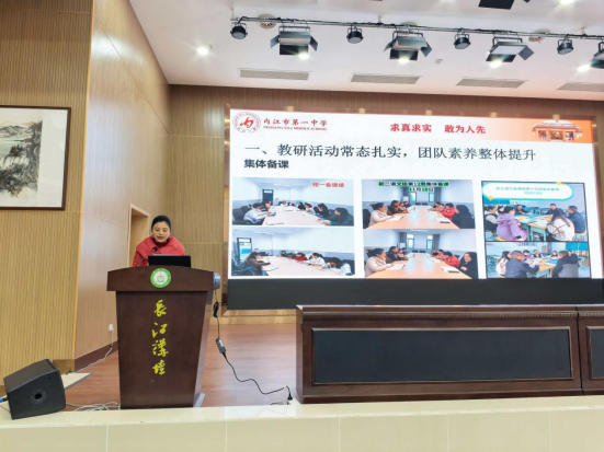 1769736811637095407.png 晒成果、亮特色、谋新篇518.png