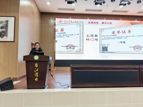 1769736847668027583.png 晒成果、亮特色、谋新篇762.png