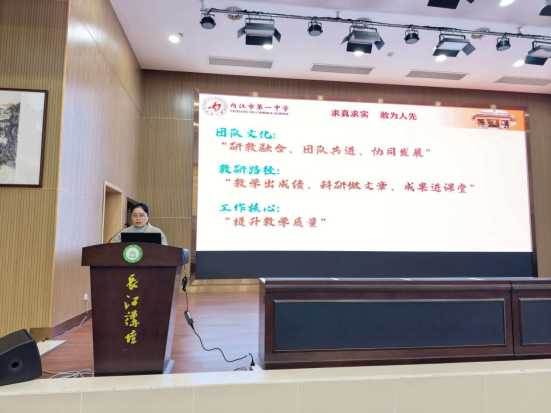 1769736969262008591.png 晒成果、亮特色、谋新篇1302.png