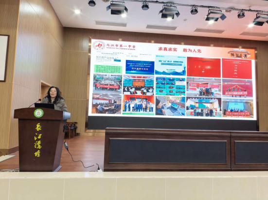 1769737070168069644.png 晒成果、亮特色、谋新篇1897.png