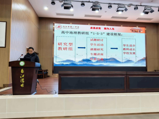 1769737150184001773.png 晒成果、亮特色、谋新篇2200.png