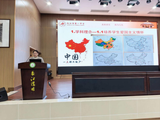 1769737167278058334.png 晒成果、亮特色、谋新篇2298.png