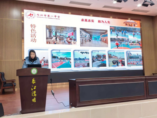 1769737186215039553.png 晒成果、亮特色、谋新篇2427.png