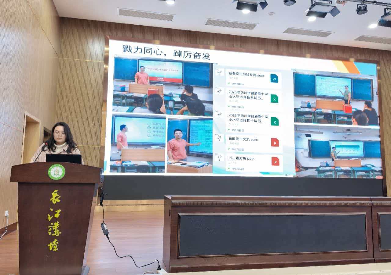 1769737474465062565.jpg 历史.jpg