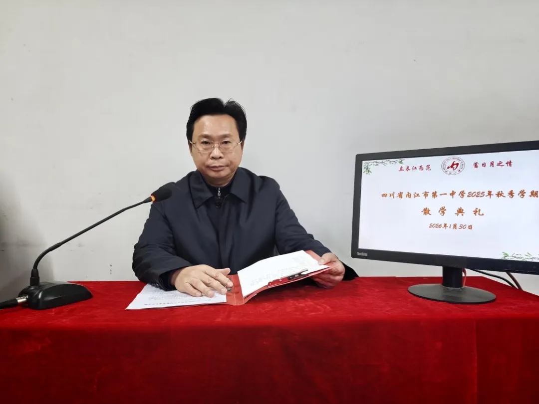 1772438300166092201.jpg 1.jpg