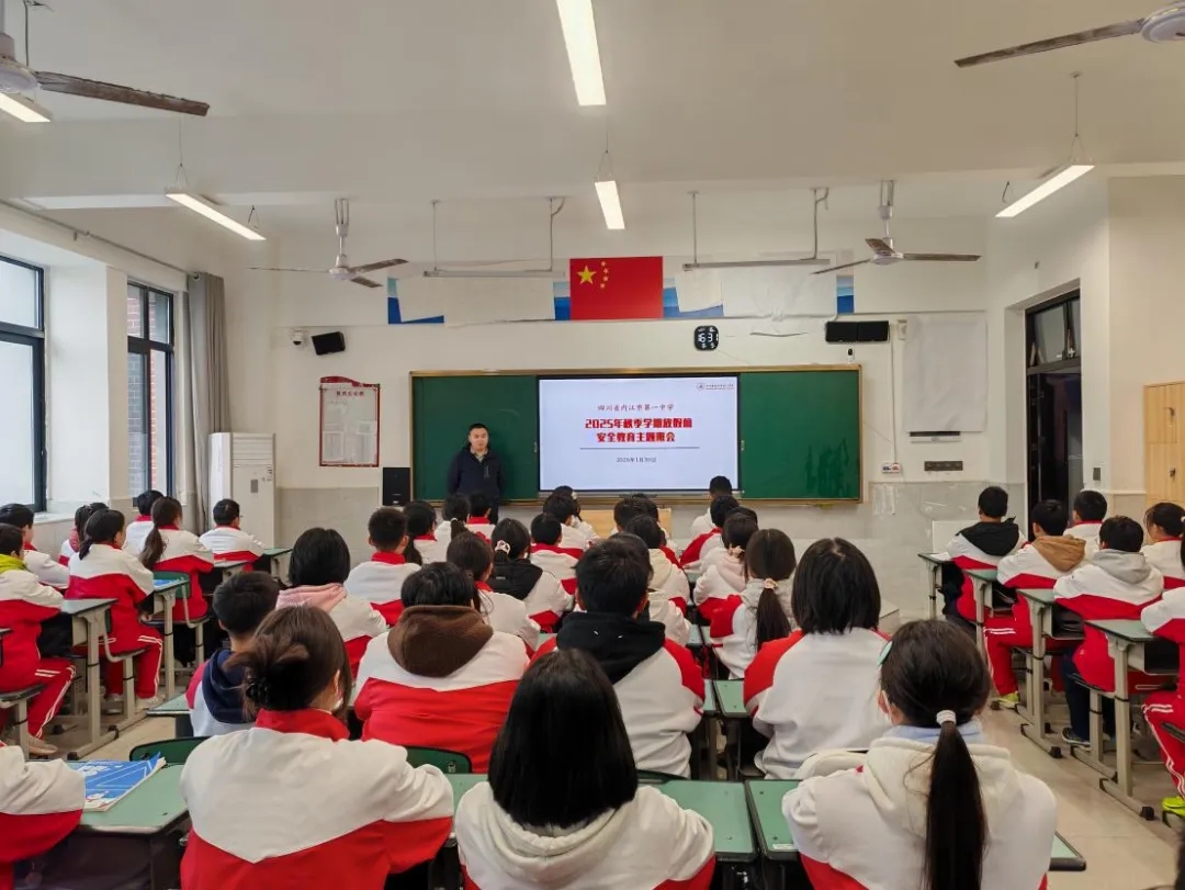 1772438360510067003.jpg 3.jpg