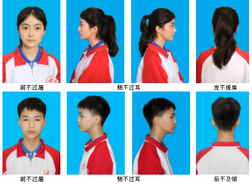 1772499478931041854.png 标准.png