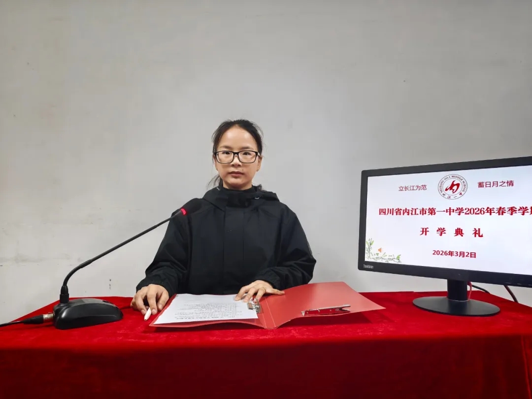 1772501690447068006.jpg 1.jpg