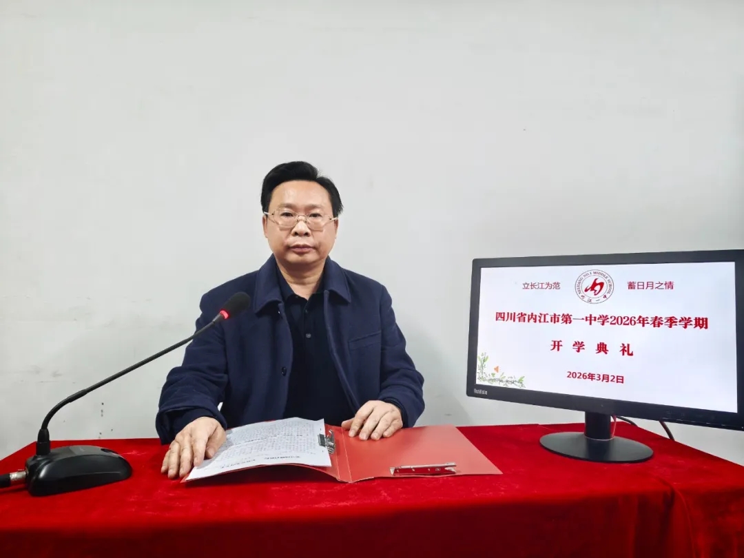 1772501710213003889.jpg 2.jpg