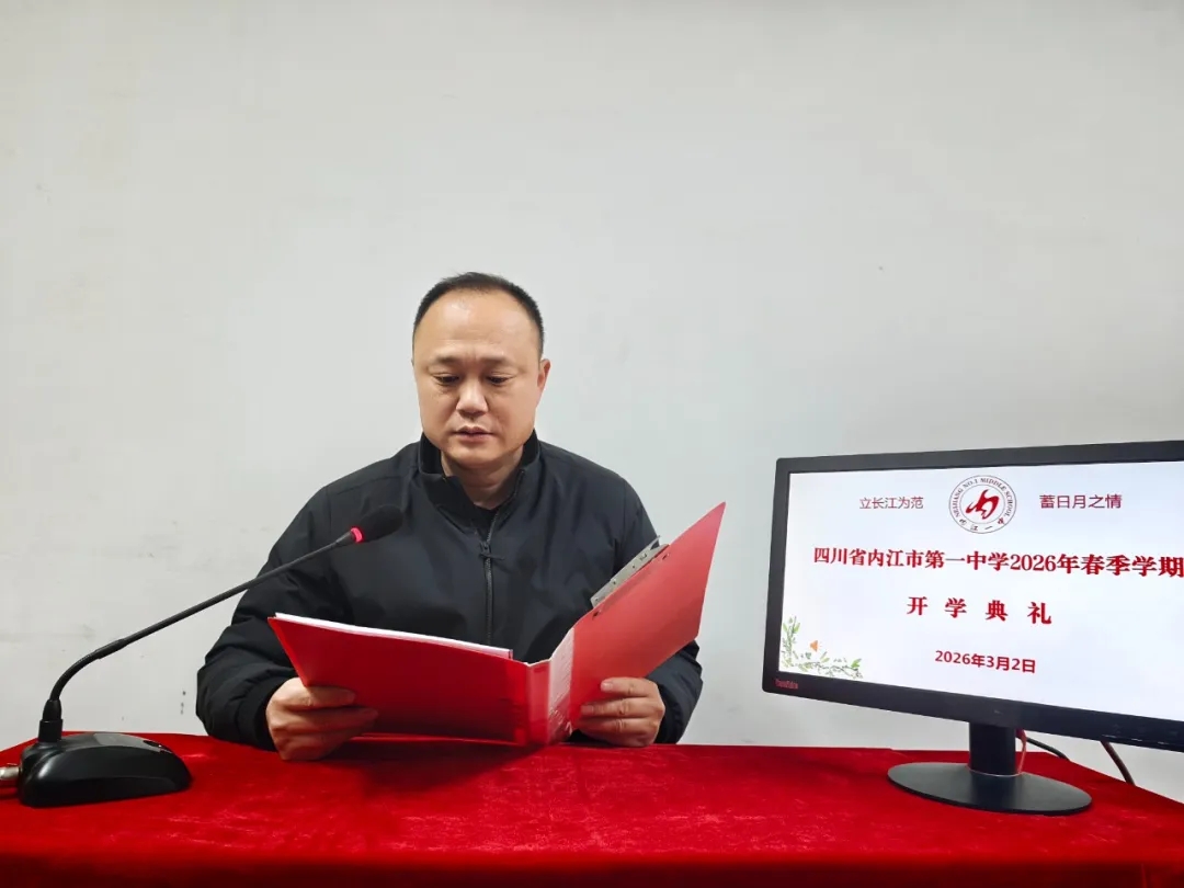 1772501731525044483.jpg 3.jpg