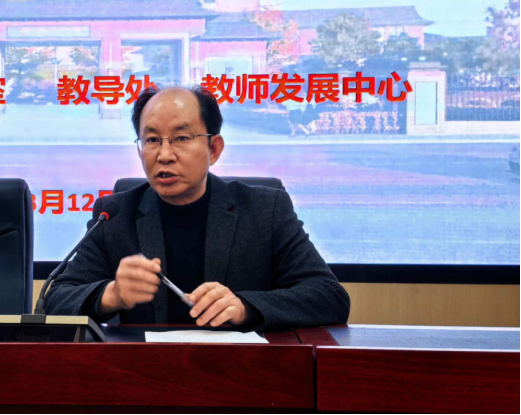 聚焦教学质量 聚力教研实效——内江一中召开2026年春期教研组长备课组长工作会议330.png