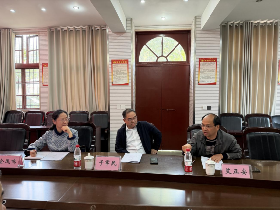 以AI赋能诗词教学 以科研助力育人提质——内江一中省级教育数字化课题开题论证会顺利举行(1)550.png