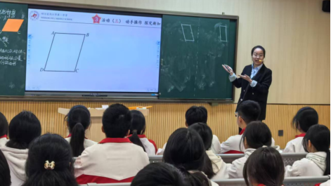 1776854670653075421.png 教坛新秀 周婷:以匠心守初心,以热爱赴讲台257.png