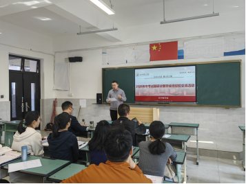 试题研讨  我校初中数学组开展中考试题研讨活动(3)500.png