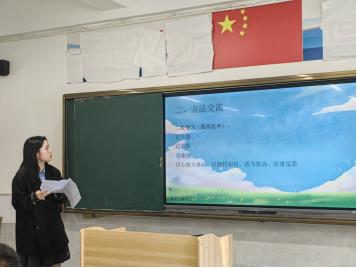 试题研讨  我校初中数学组开展中考试题研讨活动(3)410.png