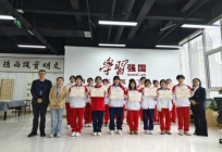 7.图书馆职业体验宣传稿4.23 - 副本2050.png