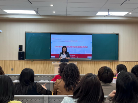 （新闻稿）试题研讨：我校初中语文组开展中考试题调研活动(1)338.png