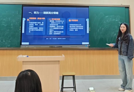 试题研讨：我校初中英语组开展中考试题研讨活动(1)714.png
