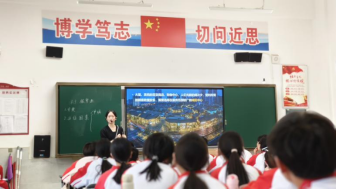 校际教研： 成都石室中学到校开展教学交流(1)166.png