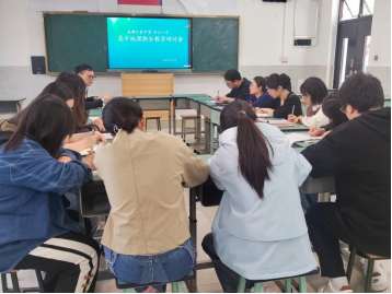 校际教研： 成都石室中学到校开展教学交流(1)576.png