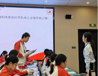 1778208865281007131.png 教坛新秀 钟丽琼docx390.png