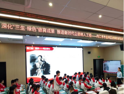 1778208880562036762.png 教坛新秀 钟丽琼docx565.png