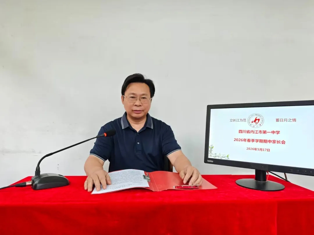 1779155737437050704.jpg 封面.jpg