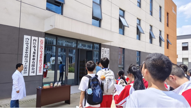 1779954438186026861.png 从教室走向“田野”,让地理学习真实地发生(四)(1)226.png