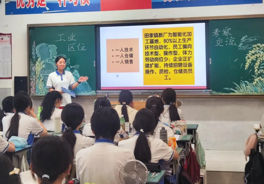 1779954575295072056.png 分享.png