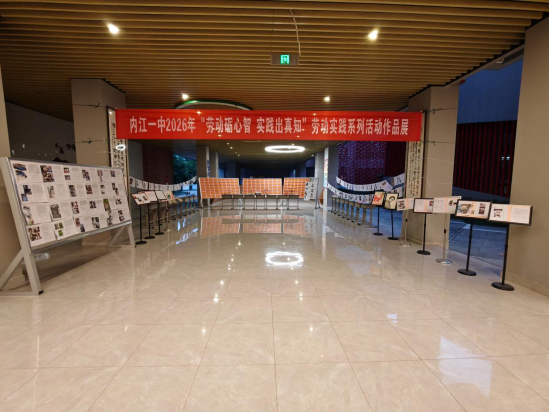1780276024045064455.png 五一劳动周新闻稿(定)134.png