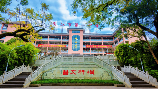 1781509524598098178.png 高27届招补习班生简章(1)354.png