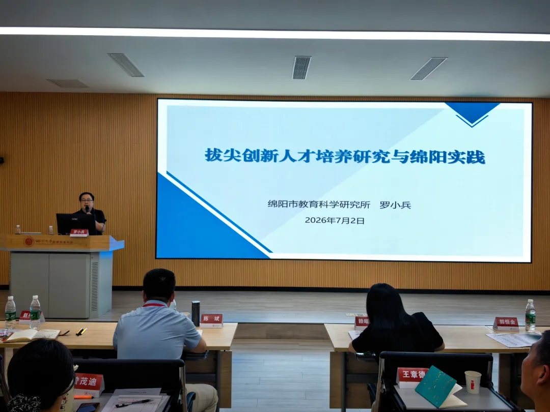 1783498288160061532.jpg 微信图片_2026-07-08_161114_201.jpg